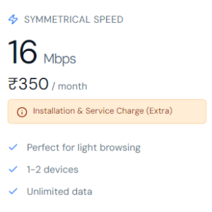 16 Mbps